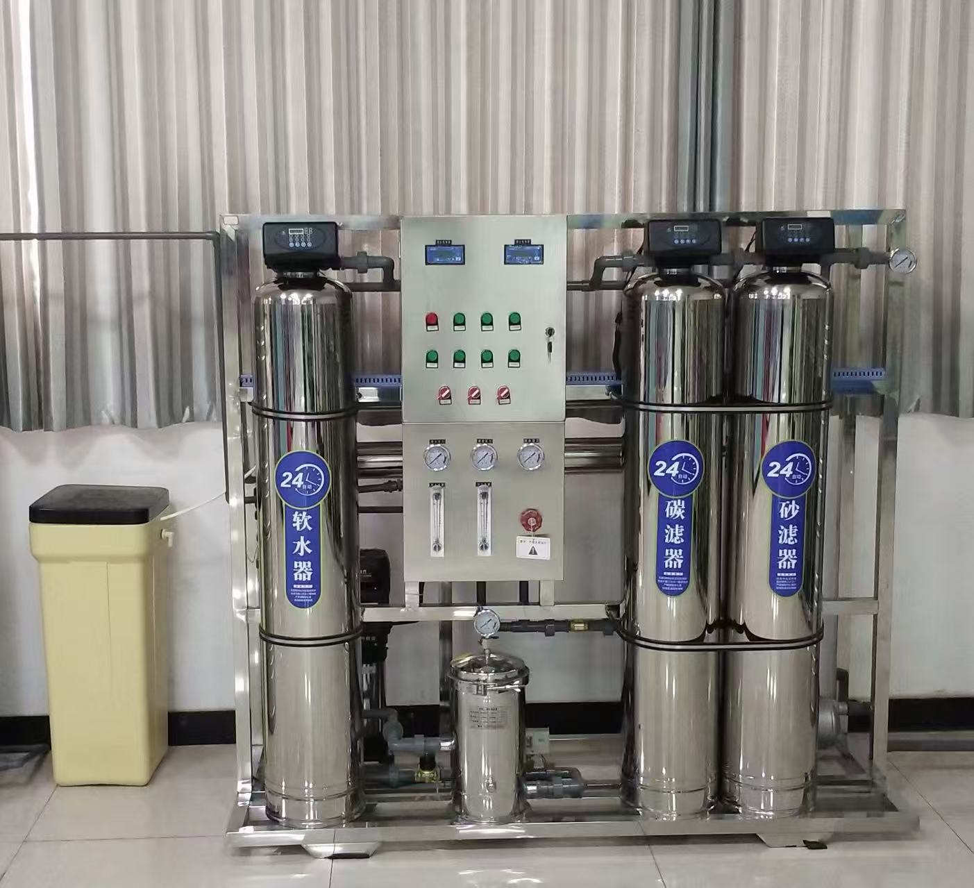 AK Machinery equipment